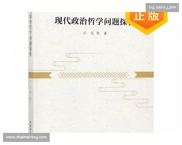 温德尔在文学与哲学中的多维视角探析及其对现代思想的深远影响 温德尔在文学与哲学中的多维视角探析及其对现代思想的深远影响